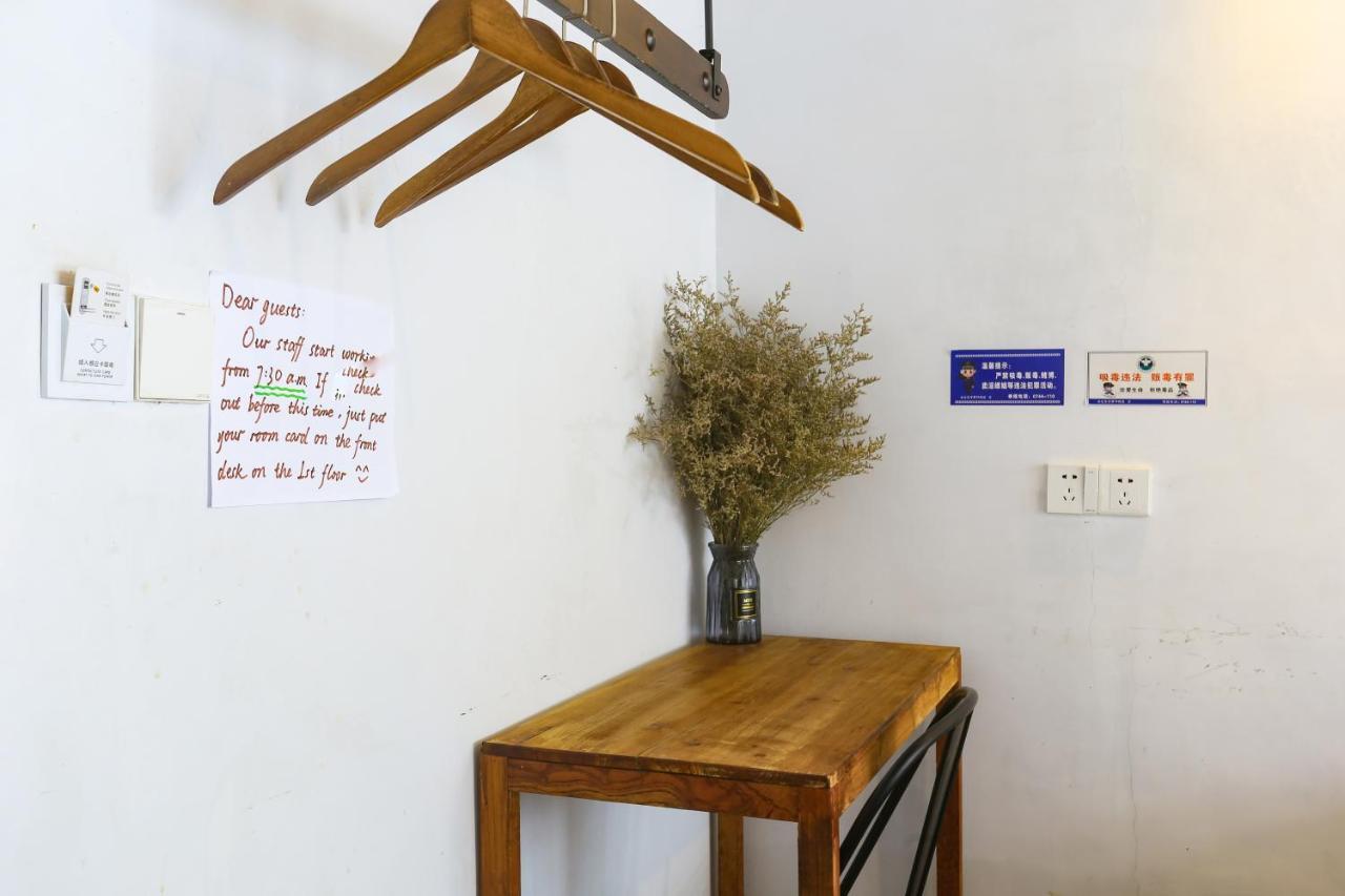 Hostel Geographer زانغجياجي المظهر الخارجي الصورة