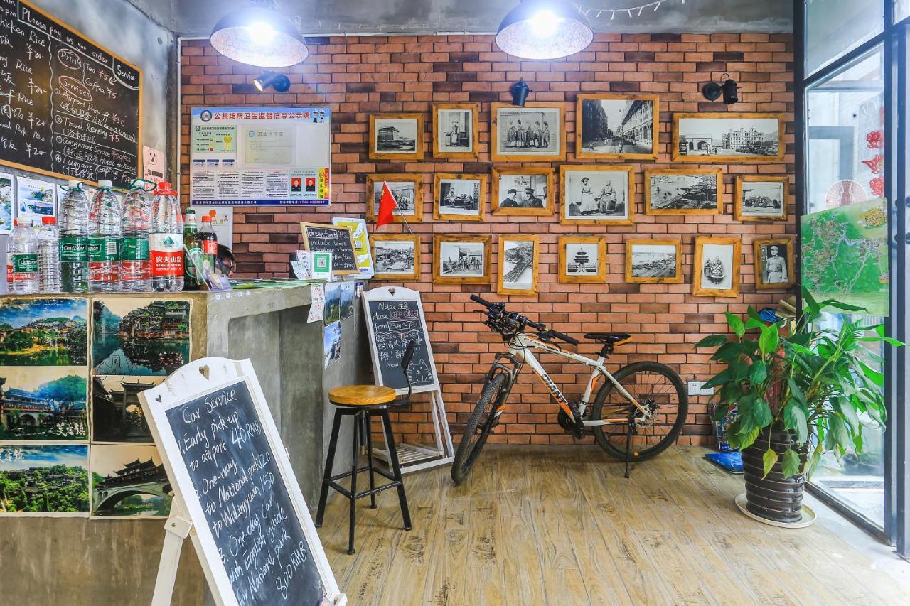 Hostel Geographer زانغجياجي المظهر الخارجي الصورة