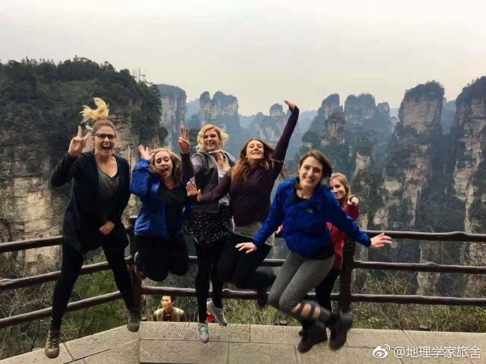 Hostel Geographer زانغجياجي المظهر الخارجي الصورة