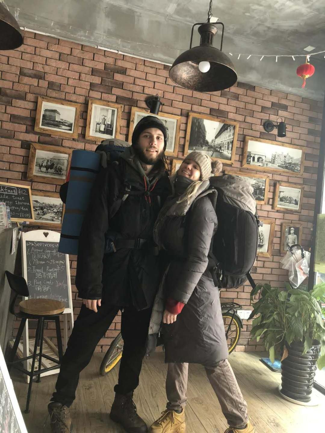 Hostel Geographer زانغجياجي المظهر الخارجي الصورة